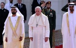 قطر توجه "طلبا غريبا" إلى بابا الفاتيكان بشأن الإمارات