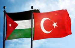 مباحثات اقتصادية أردنية تركية مرتقبة الشهر المقبل