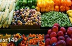 الزراعة: خلال 22 يوما تم تصدير 295 ألف طن خضروات وفاكهة