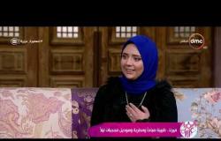 السفيرة عزيزة - د/ ميرنا عبدالوهاب - تتحدث عن إهتمامها بأزياء المحجبات " الفاشون بلوجر "
