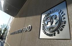 مصر تتسلم الدفعة قبل الأخيرة من قرض صندوق النقد الدولي