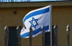 أول سفارة إسرائيلية في الخليج