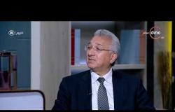 اليوم - السفير د. محمد حجازي: عودة النازحين واللاجئين لأوطانهم عنوان رئيسي لمصر في الاتحاد الإفريقي