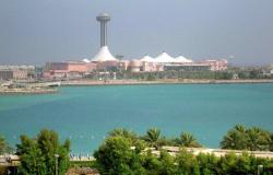 الإمارات تكشف تفاصيل القبض على شاب "ارتدى قميص منتخب قطر"