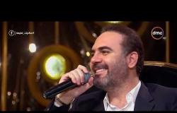 حكايات لطيفة – النجم / وائل جسار  .. يقلد فريد الأطرش في أولى حلقات برنامج حكايات لطيفة