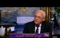 مساء dmc - محافظ بورسعيد: يتم اختيار الشباب في لقاءات الرئيس وفقا لخبراتهم وإلمامهم بمشكلات المحافظة