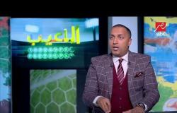 خالد بيبو : فوز الأهلى سبب أزمة المؤجلات وإيهاب الخطيب يرد