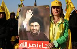 بومبيو يؤكد أن "حزب الله" اللبناني يؤثر على الوضع في فنزويلا