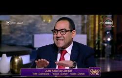مساء dmc - د. صالح الشيخ : برنامج " بداية جديدة " تطرحه الحكومة لـ" كيفية التخطيط للحياة بعد المعاش"