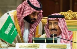 صحيفة: الاتحاد الأوروبي يعتزم اتخاذ قرار صادم خلال أيام ضد السعودية