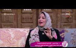 السفيرة عزيزة - لقاء مع .. " د/ عبلة البدري " الأمين العام لجمعية قرية الأمل الخيرية
