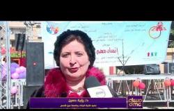 مساء dmc - " إنسان مهم " فرحة لأبطالنا في جامعة عين شمس