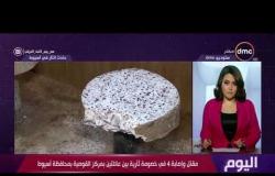 اليوم - الشيخ جابر طايع: قوافل دعوية للتوعية بمخاطر جرائم الثأر