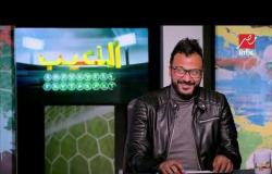 إبراهيم سعيد وسيد معوض يتوقعان نتيجة مباراة الزمالك والنجوم غدا