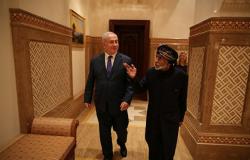 "أسرار الخليج"... تحقيق تلفزيوني إسرائيلي عن أسرار العلاقات الإسرائيلية الخليجية