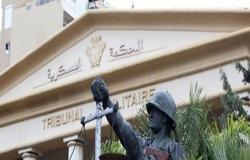 لبنان: اتهام 27 شخصاً بجرم الانتماء إلى تنظيمات إرهابية
