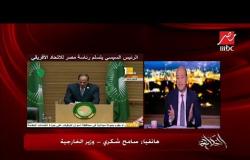 وزير الخارجية المصري يكشف لـ #الحكاية تفاصيل الإجتماع الثلاثي بخصوص سد النهضة