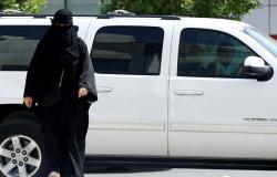 تنفيذ حكم الإعدام بحق امرأة سعودية