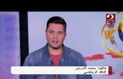 محمد الدردير يناقش  المستجدات الرياضية مع صباحك مصرى