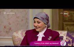 السفيرة عزيزة - الجدة / سعيدة علي لـ " النائبة هالة أبو السعد " : من حقنا عليكوا ترجعولنا أولادنا