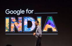 رويترز: لجنة مكافحة الاحتكار الهندية تحقق في اتهام جوجل بإساءة استخدام أندرويد