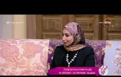 السفيرة عزيزة - د/ سارة أشرف : إزاي الآباء والأمهات يحترموا خصوصية أبنائهم في سن المراهقة؟