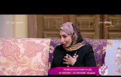 السفيرة عزيزة - د/ سارة أشرف - توضح الطرق السليمة للتخلص من العصبية على الأطفال