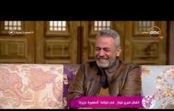 السفيرة عزيزة - الفنان / صبري فواز - يتحدث عن دوره في مسلسل " رمضان كريم "