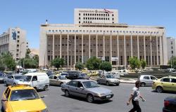 للمرة الأولى... الحكومة السورية تكشف عن قروض تصل إلى مليار ليرة