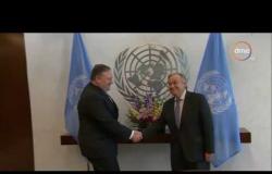 الأخبار – بومبيو يبحث مع الأمين العام للأمم المتحدة سبل إحلال السلام في اليمن