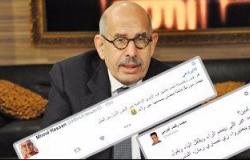 البرادعي متبرئا من النقطة البيضاء الوحيدة في تاريخه: لم أمهد أو أروج لعزل مرسي