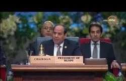 القمة العربية الأوروبية - جزء من كلمة الرئيس السيسي اليوم خلال افتتاح القمة العربية الأوروبية الأولى