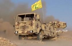 إسرائل تعلق على القرار البريطاني ضد "حزب الله"