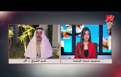 رئيس مجلس إدارة هيئة الصحفيين السعوديين واستاذ مكرم محمد أحمد  يعقبان على القمة العربية الأوروبية