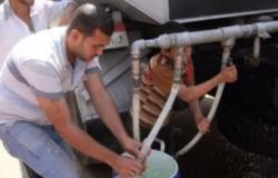 بالأسماء| انقطاع المياه عن 30 منطقة بالقاهرة لمدة 10 ساعات السبت المقبل