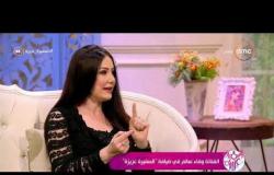 السفيرة عزيزة - الفنانة / وفاء سالم - تتحدث عن تجربتها مع " الفنان / أحمد زكي " وإنطباع أول مقابلة!!