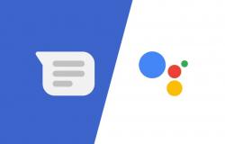 جوجل تعلن عن دمج مساعدها الرقمي مع تطبيق الرسائل Messages