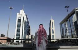 السعودية تحذر المواطنين والمقيمين من المواقع الإباحية