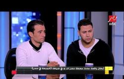 محمد عبد الرحمن يروي تفاصيل مؤثرة أثناء إنقاذه لشخص في حادث محطة مصر