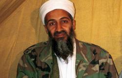 السعودية تجرد حمزة بن لادن من الجنسية