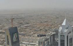 السعودية توضح حقيقة استخدام "قارئ الوجه" في بنوكها