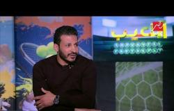 سيد معوض يكشف كواليس هدفه التاريخي مع عماد متعب أمام الجزائر 2010