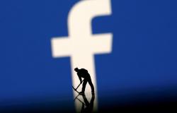 فيسبوك تواجه 10 تحقيقات لانتهاكها قواعد حماية البيانات