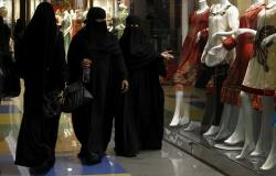 خبراء يكشفون وظائف تندثر في السعودية الفترة المقبلة