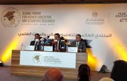 وزير التعليم المصري: المنتدى العالمي للتعليم يهدف لمواكبة "التغيرات العالمية والتكنولوجية"