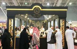 بالصور... السعودية تقيم معرض البخور والعطور الدولي