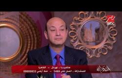 متصلة تهاجم عمرو أديب : الرجالة الشرقيين مش طبيعين ...انتوا كلام بس