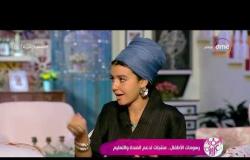 السفيرة عزيزة - فرح المصري - تتحدث عن سبب اهتمامهم برسومات الأطفال وتفاعلهم مع مبادرة خيرية