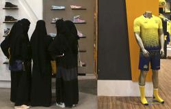 مفاجأة صادمة وجدها المسؤولون في زاوية جامعة سعودية أثارت فزع الطالبات (فيديو)