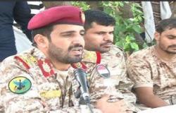 مجموعة حوثية تفشل فى ايقاف ندوة بجنيف عن دعم قطر للارهاب فى اليمن